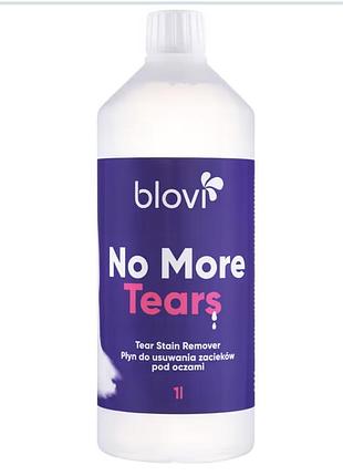 Средство для удаления пятен с глаз blovi no more tears