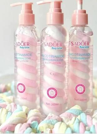 Питательный лосьон sadoer nicotinamide marshmallow body lotion 200мл