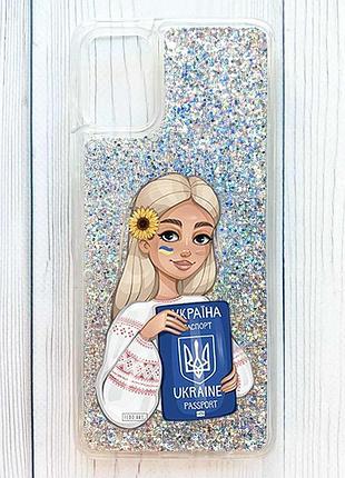 Чехол с плавающими серебряными блестками на samsung galaxy a06 девушка с паспортом (принт 13)