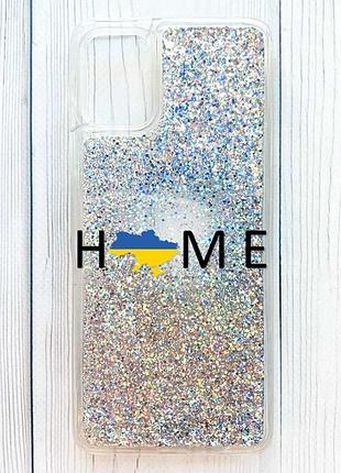 Чехол с плавающими серебряными блестками на samsung galaxy a06 дом украина (принт 72)