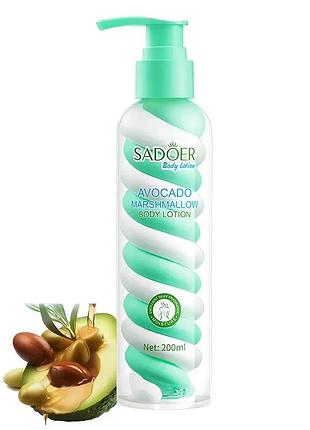 Увлажняющий лосьон sadoer avocado marshmallow body lotion 200 мл