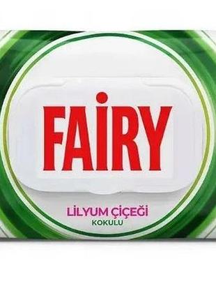 Влажные салфетки для уборки fairy lilyum cicieg, 100 шт