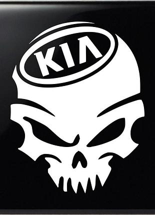 Наклейка череп kia белый, 60х54 см