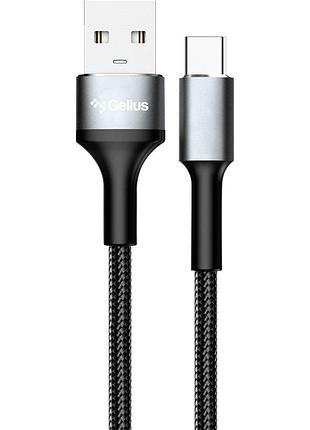 Кабель gelius cafule type-c-usb (3a) 1.2м нейлоновый для зарядки и передачи данных black