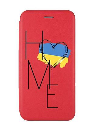 Чехол-книжка красный с рисунком на xiaomi redmi note 14 4g дом украина (принт 353)