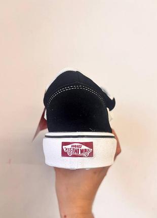 Vans knu skool black white 6