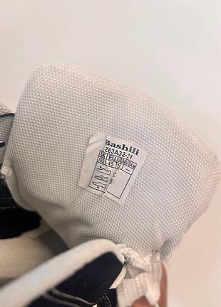 Vans knu skool black white 7