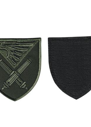 Шеврон військовий / армійський, 148 огсадн 95 одшбр, на липучці, на оливці зсу. 8 см * 7 см