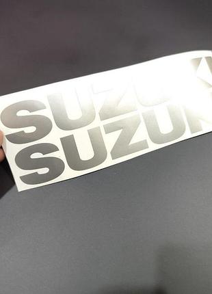 Сріблястий металік 18 см наклейки на мотоцикл бак-пластик suzuki сузуки