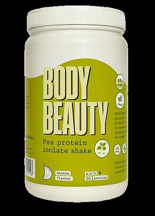Гороховый изолят body beauty со вкусом банана 600 г.