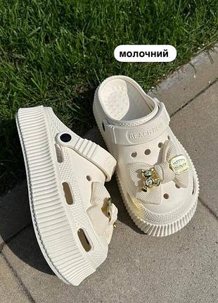 Крокси сабо клоги жіночі шлепки шльопанці шлепанцы