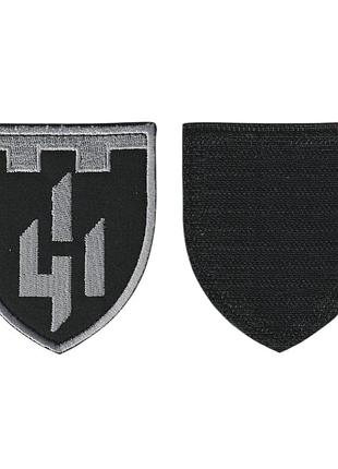 Шеврон военный / армейский, 411 опбс ястребы, на черном, на липучке, всу 8 см * 7 см