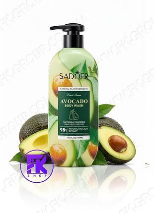 Гель для душу sadoer fruit siren avokado body wash 400 мл