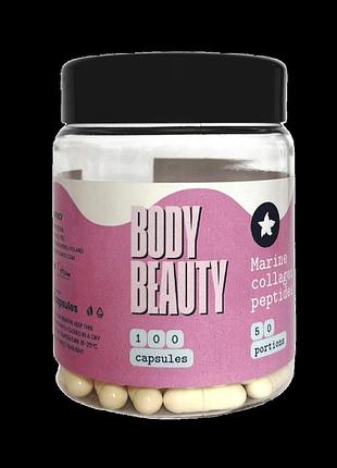 Морський колаген body beauty з вітаміном е 100 капсул