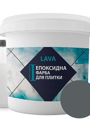 Эпоксидная краска для плитки 1 кг графит оливка