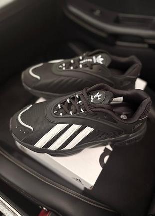 Мужские кроссовки adidas oztral – стиль и комфорт на каждый день