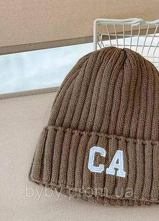 Стильная детская шапка с надписью ca капучино