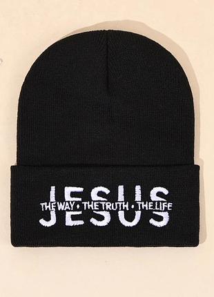 Чоловіча / жіноча / унісекс зимова шапка jesus the way / the truth / the life