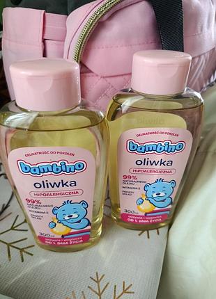 Олійка для немовлят