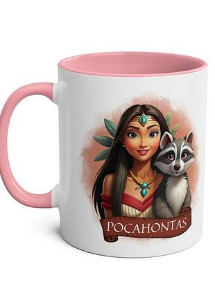 Чашка с принтом "pocahontas" 330мл розовый
