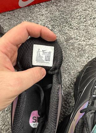 Nike skepta tailwind black 6