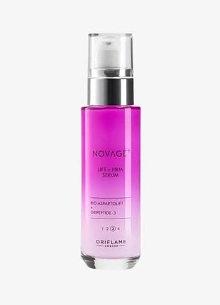 Сироватка-ліфтинг для обличчя novage+ lift + firm (oriflame)