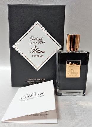 Парфуми kilian good girl gone bad extreme 50 ml