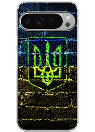 Чехол силиконовый с картинкой на google pixel 10 pro xl (патриотический, герб украины)