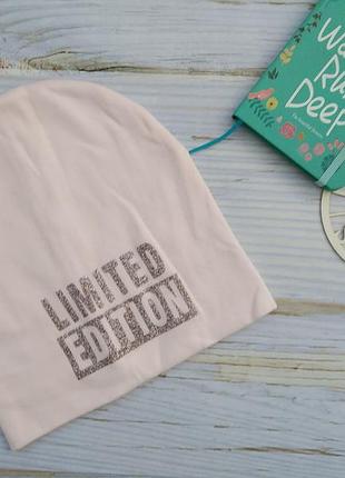 Шапочка рожева для дівчинки limited edition на 5-9 років
