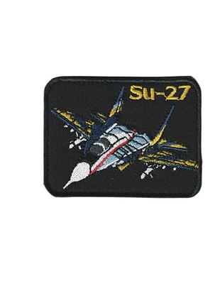 Шеврон всу, военный / армейский, military aviation in ua, на черном, на липучке 6 см *8 см