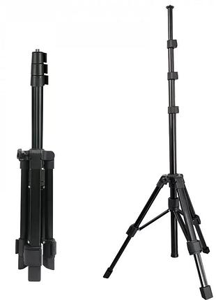 Штатив veron ts-04 pro tripod stand 2.1m