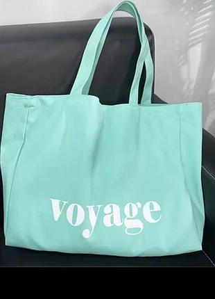 Велика сумка шопер з принтом voyage бірюзова