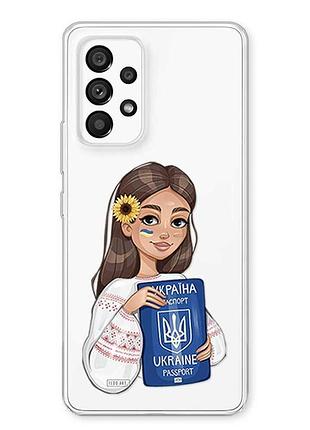 Прозрачный чехол на samsung galaxy a23 4g девушка с паспортом (принт 12)