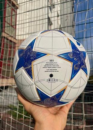 Футбольный мяч adidas champions league 2025-2026 дs 1133