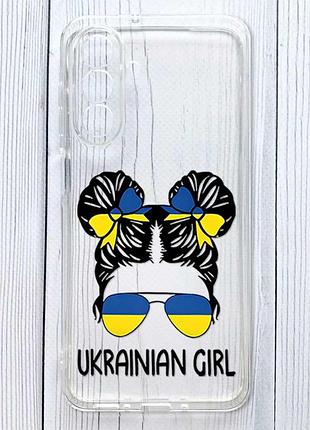 Прозрачный чехол на samsung galaxy a17 5g украинская девушка (принт 113)