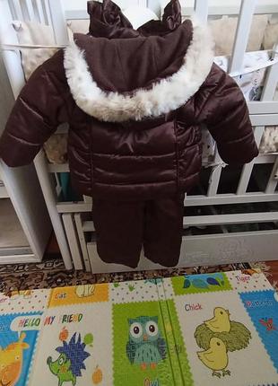 Зимний костюм.новый для девочки