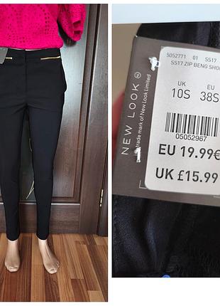 Нові жіночі легенькі штани new look slim leg