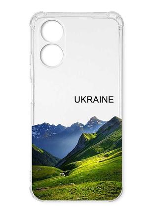 Чехол с утолщёнными углами на oppo a17 карпаты украина (принт 409)