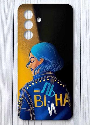 Чехол на samsung galaxy a17 5g вольная (принт 252)