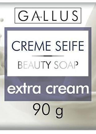 Мыло твердое gallus creme seife extra cream 90 г