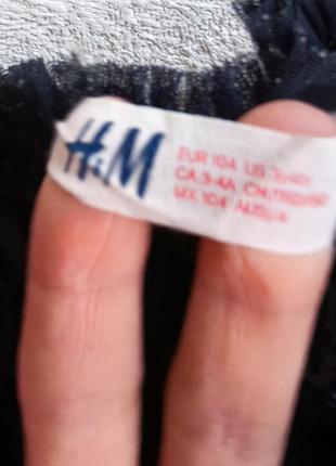 Юбочка для девочки от h&amp;m 4
