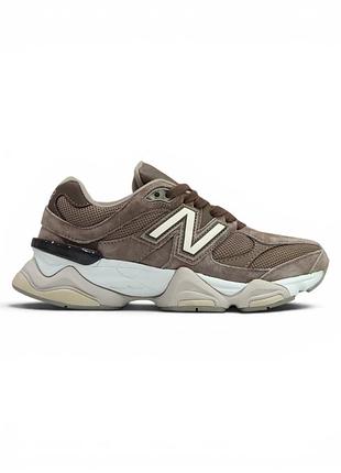 Balance 9060 brown white premium