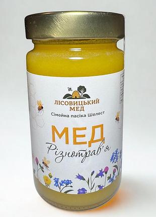 Мед різнотрав'я лісовицький мед (медозбір 2025 року) 400г (0.4кг)