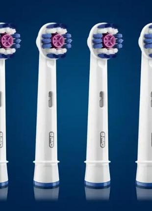 Насадки oral-b 3d white eb18 (4 шт.) змінні для електричних зубних щіток