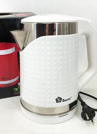 Электрочайник domotec ms 5027 2000вт 2.2л белый