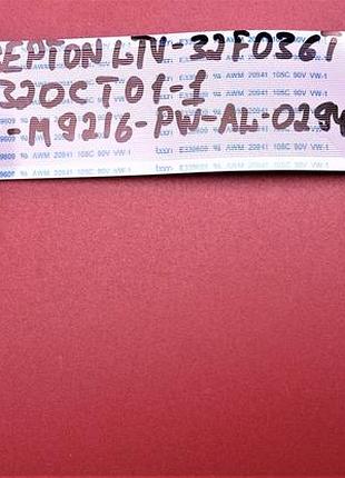 Шлейф lvds e339609, awm 20941, pt320ct01-1, liberton ltv-32f03gt, mb-m9216-pw-al-0294