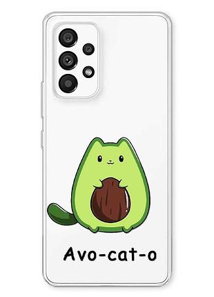 Прозорий чохол на samsung galaxy a23 4g котик авокадо (принт 306)