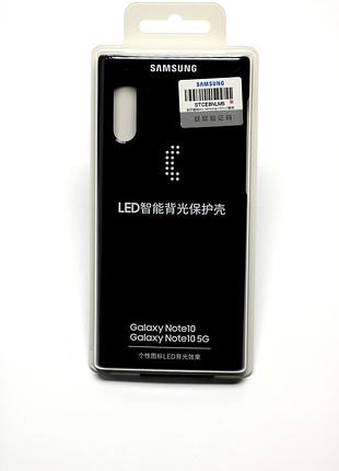 Оригинальный чехол на samsung note 10 led smart чехол samsung led back cover black для galaxy note 10 sm-n970