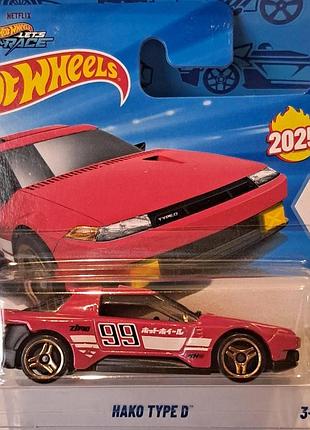 Hot wheels 2025 j-imports hako type d 4/5 98/250 hyx80 хако тайп д машинки базовые коллекционные хот вилс
