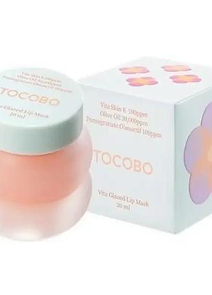Відновлююча маска для губ з антиоксидантами tocobo vita glazed lip mask blister 20 ml примята коробка
